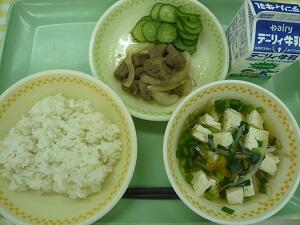７月４日の給食