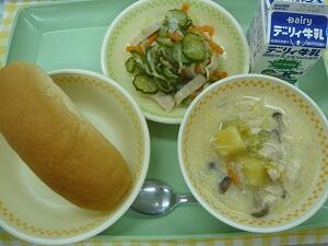 １１月６日の給食