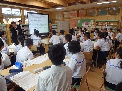 ライフプラン講座