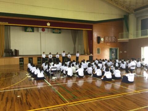 ファミリー集会