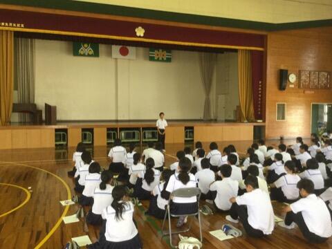 ファミリー集会