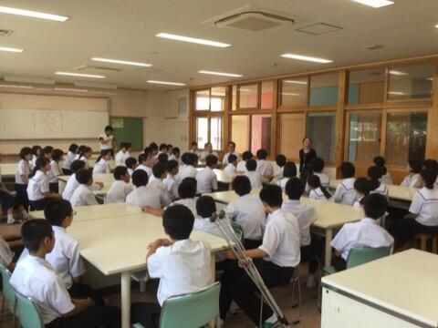 ファミリー集会