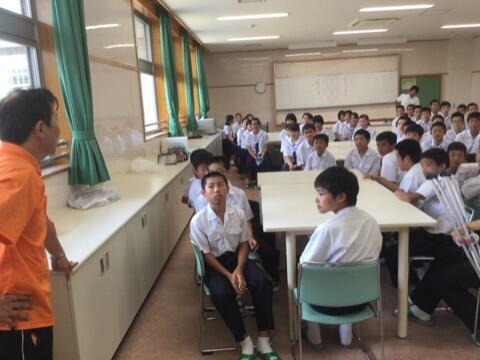 ファミリー集会