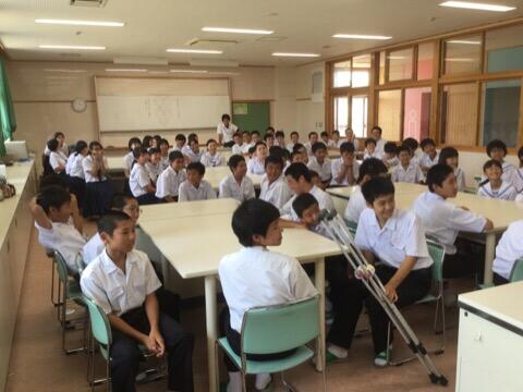 ファミリー集会