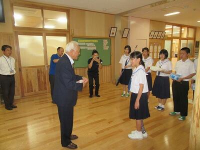 清掃用具をいただきました