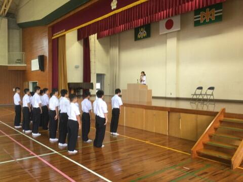 県大会選手激励式