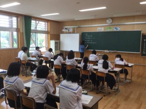 サマースクール