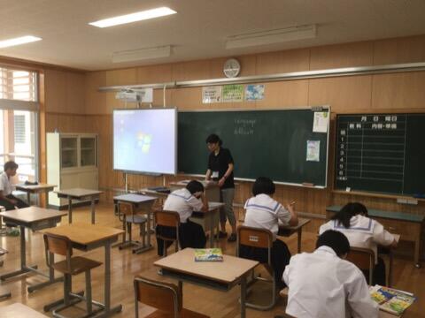 サマースクール