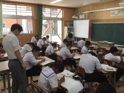 サマースクール