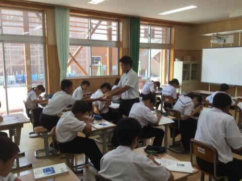 サマースクール