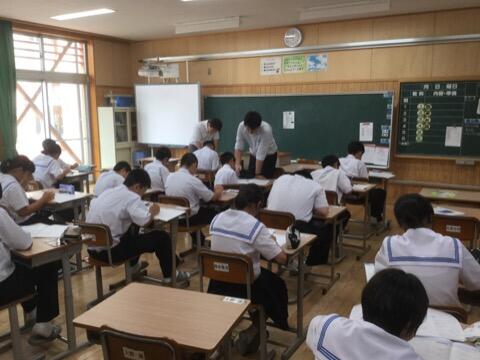 サマースクール