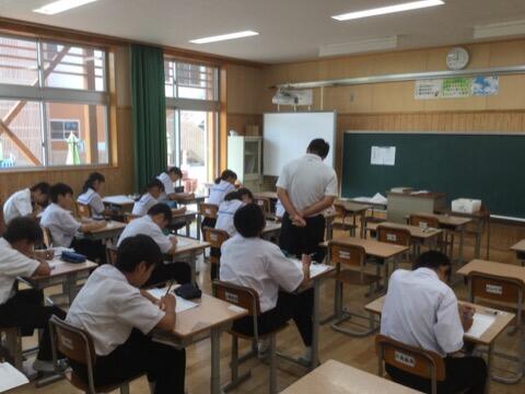 サマースクール