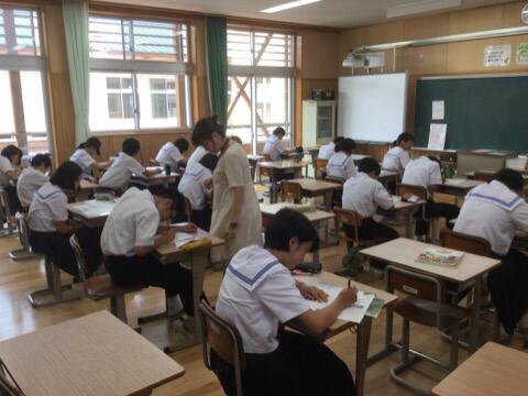 サマースクール