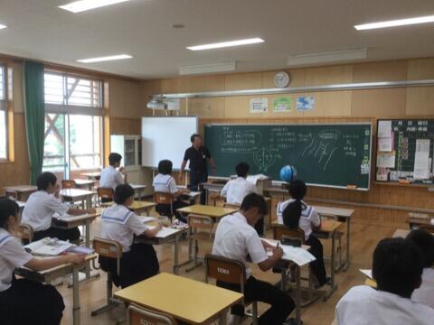 サマースクール