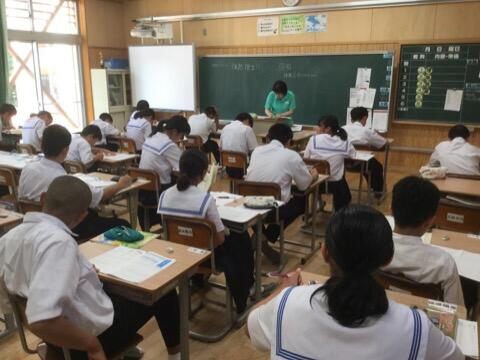 サマースクール