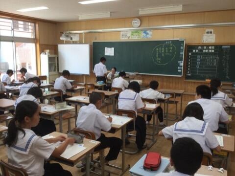 サマースクール