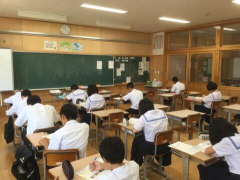 サマースクール