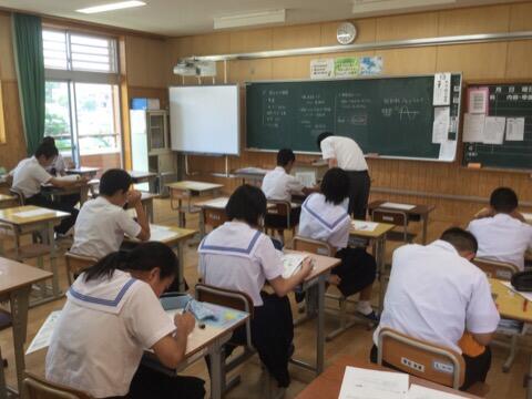 サマースクール