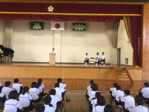 始業式