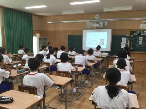 考えよう、ケータイ