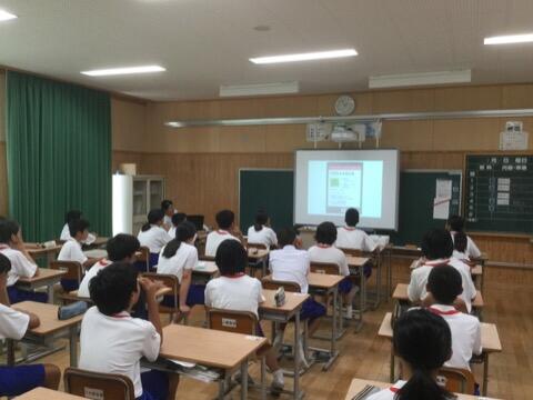 考えよう、ケータイ