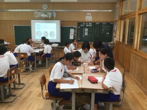 考えよう、ケータイ