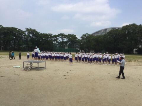 ファミリー集会