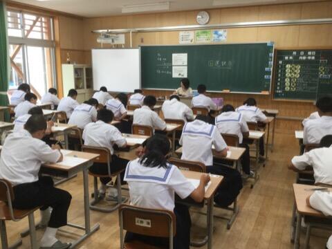 課題テストおよび実力テスト