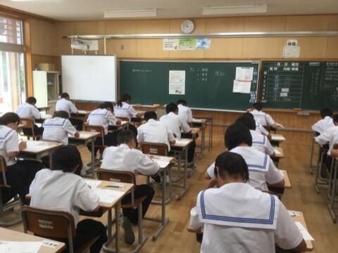 課題テストおよび実力テスト