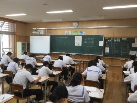 課題テストおよび実力テスト