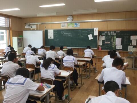 課題テストおよび実力テスト