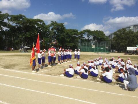 体育大会終了