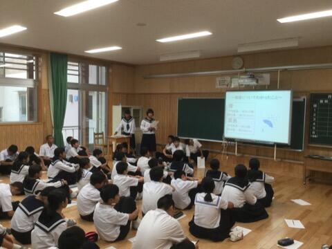 １年生の総合的な学習の時間