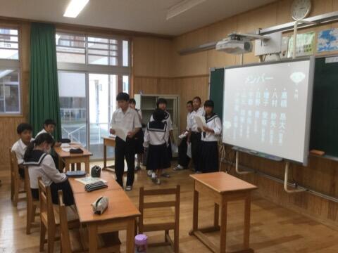 １年生の総合的な学習の時間