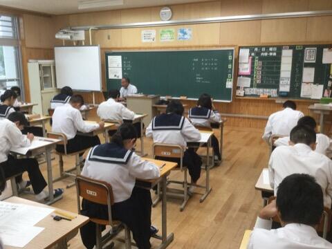 中間テストおよび実力テスト