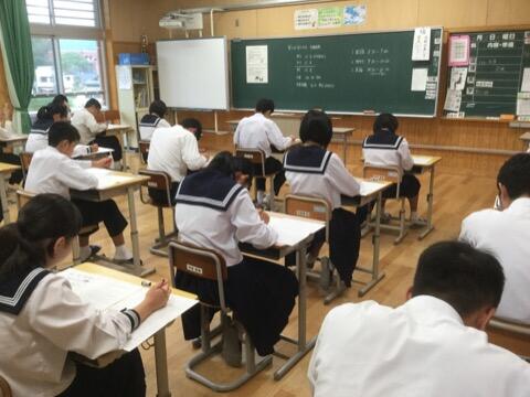 中間テストおよび実力テスト