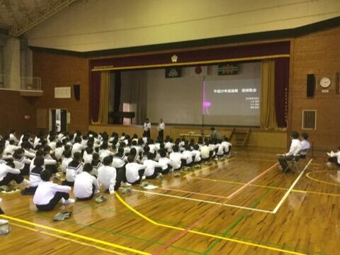 後期清掃指導集会