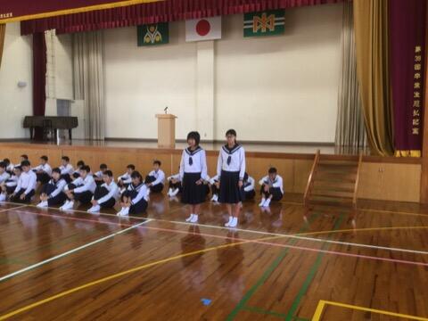 県秋季大会激励会