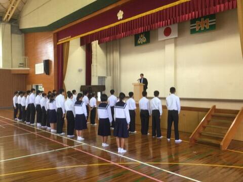 県秋季大会激励会