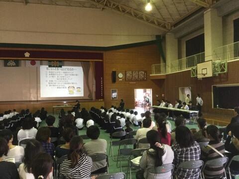 学校保健委員会