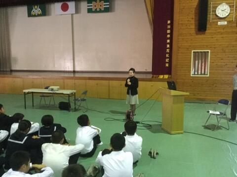 学校保健委員会