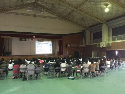 学校保健委員会