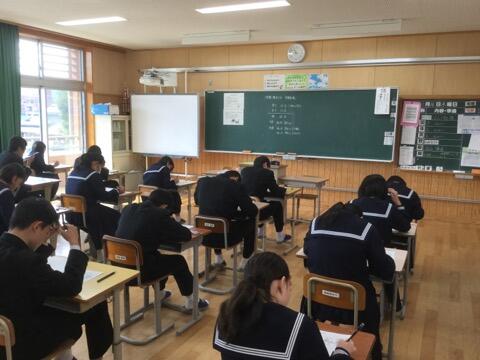 期末テスト（３年生）