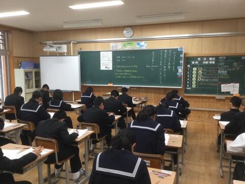 期末テストand実力テスト