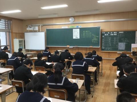 期末テストand実力テスト