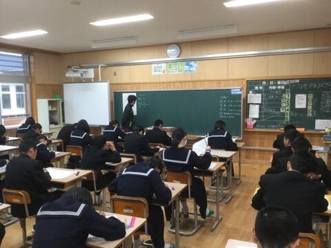 期末テストand実力テスト