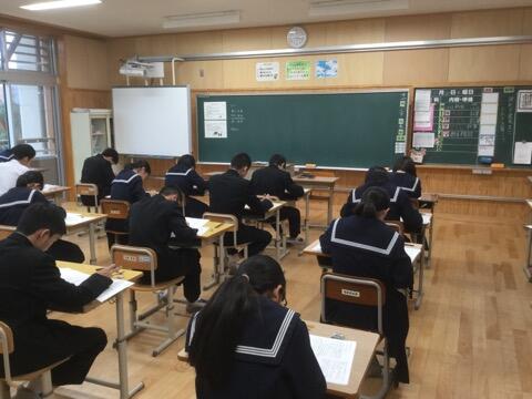 期末テストand実力テスト