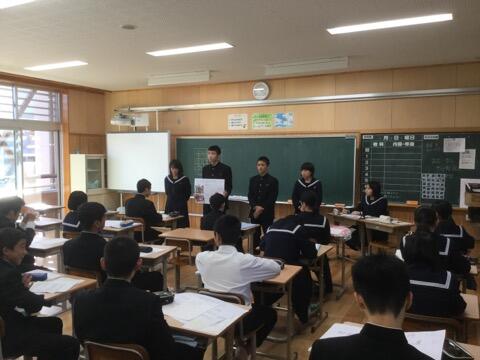 総合的な学習の時間の発表会