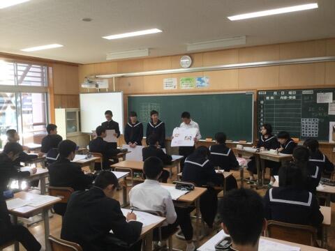 総合的な学習の時間の発表会