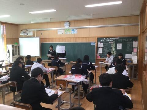 総合的な学習の時間の発表会